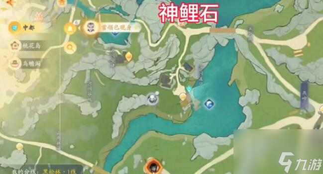 射雕手游梦华录黑松林全收集攻略