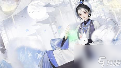 射雕重剑武学请教侠士介绍