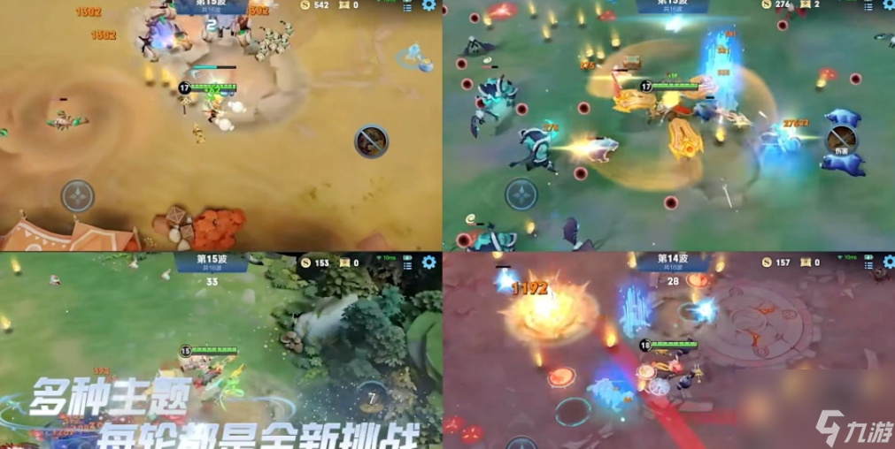 王者荣耀机关百炼怎么玩（王者荣耀机关百炼真神）