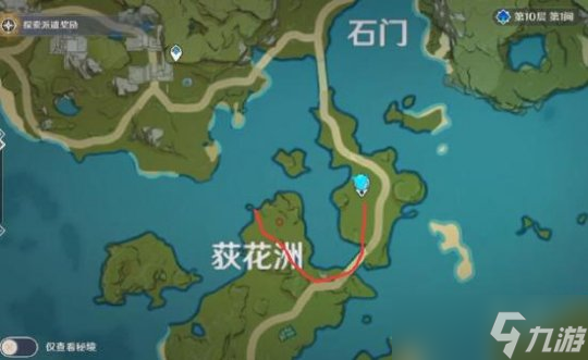 望舒外送攻略，佳肴尚溫望舒外送任務(wù)路線
