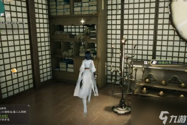 射雕乌蟾阁宝箱位置在哪