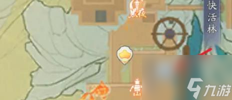 射雕玉钥获得攻略