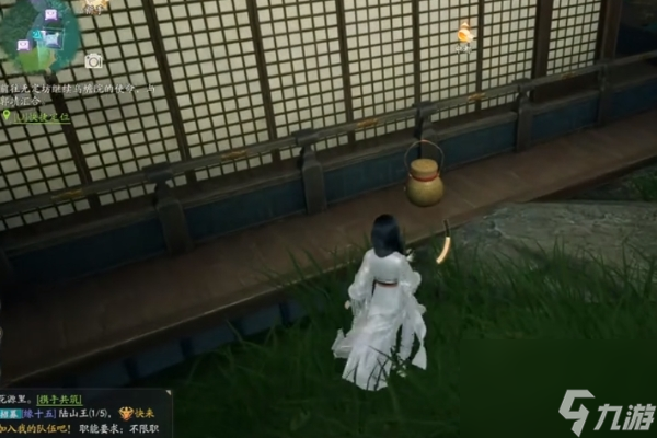 射雕乌蟾阁宝箱全收集攻略