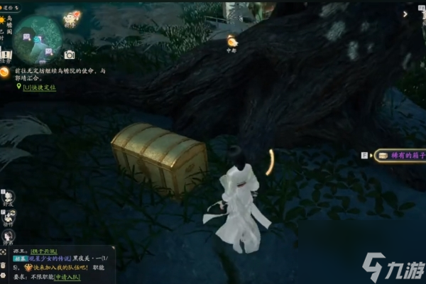 射雕乌蟾阁宝箱位置在哪