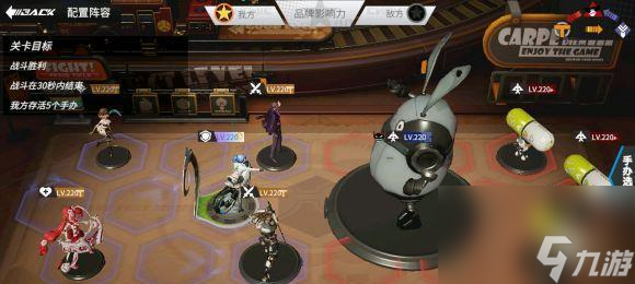 高能手办团团长暴食体型者地狱攻略（以游戏为主）