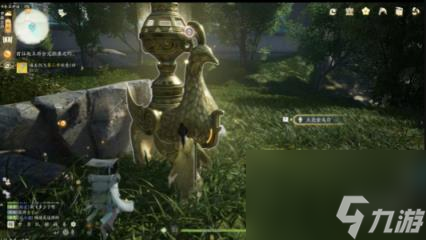 射雕郭靖线第二章任务完成攻略