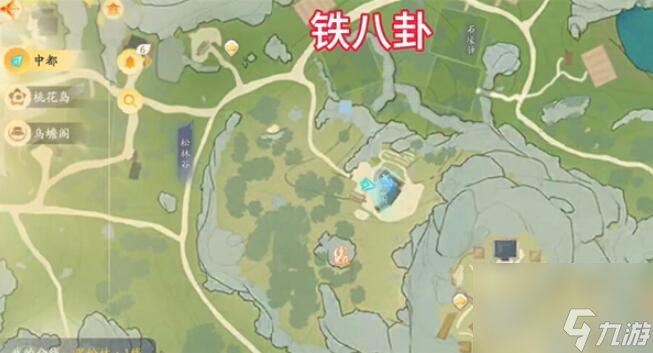 射雕手游梦华录黑松林全收集攻略