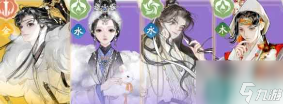 《射雕》杨康主C队伍搭配攻略