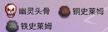 《星露谷物语》怪物分布一览 怪物层规律详情