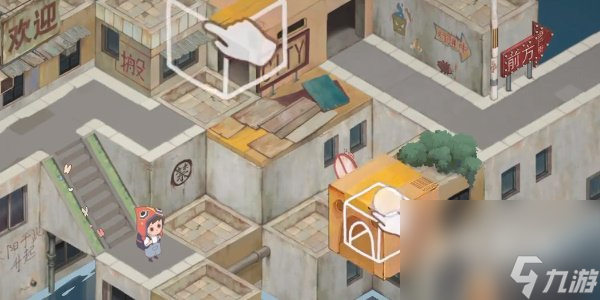 《成土市的我》游戏第一章陌生通关攻略