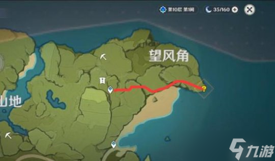 獵鹿急送任務攻略，佳肴尚溫獵鹿急送心得