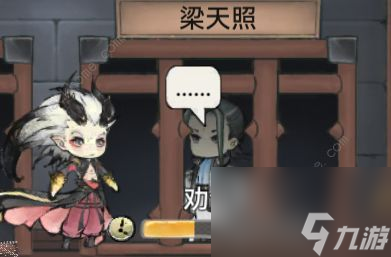 最強(qiáng)始祖，天下宗門2.0攻略宗門2.0哪個(gè)好？