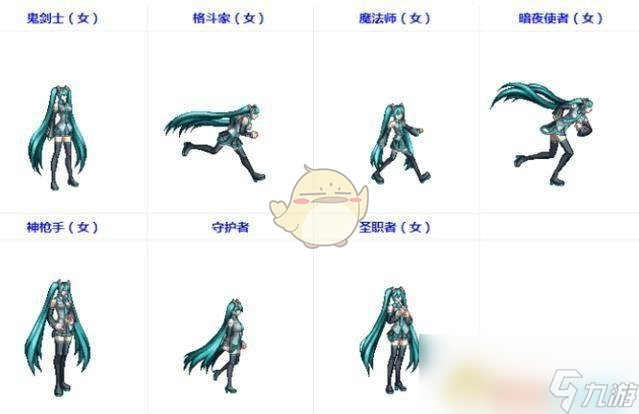 《DNF》初音隱藏裝扮介紹