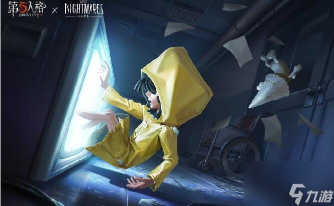 第五人格小小梦魇联动多少钱