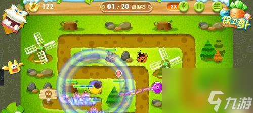 保卫萝卜4怪物属性强度一览（掌握各种怪物属性）