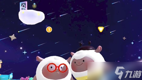 蛋仔派对什么时候流星雨 蛋仔派对流星雨时间2024