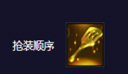 金铲铲之战s11精致古董阵容怎么搭配