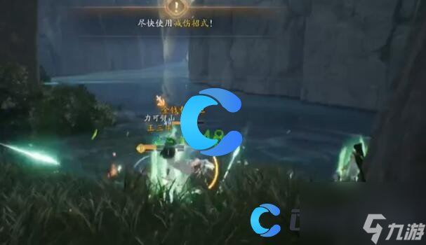 《射雕》快活林密室进入方法