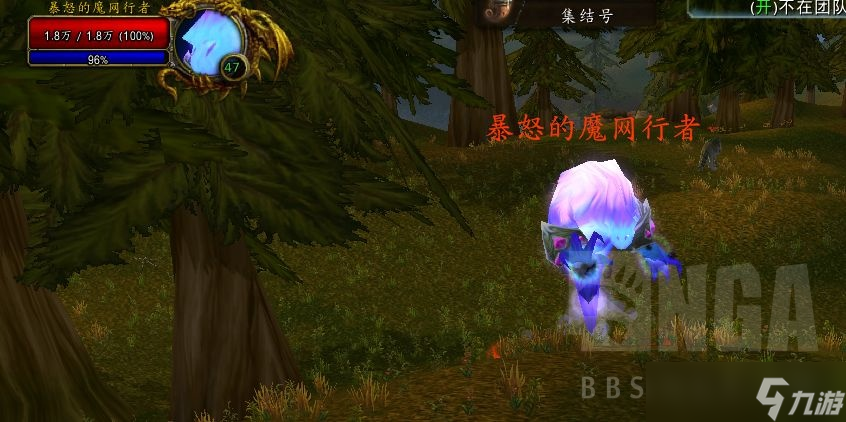魔兽世界plus P3法师全符文获取攻略 P3阶段法师符文获取大全