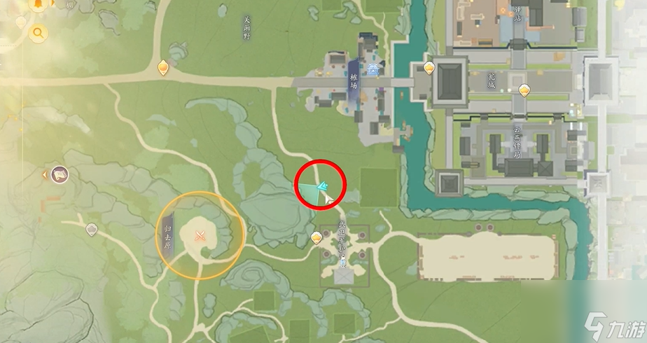 射雕手游梦华录关厢野怎么收集