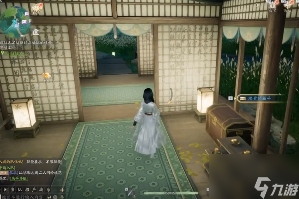 射雕乌蟾阁宝箱全收集攻略