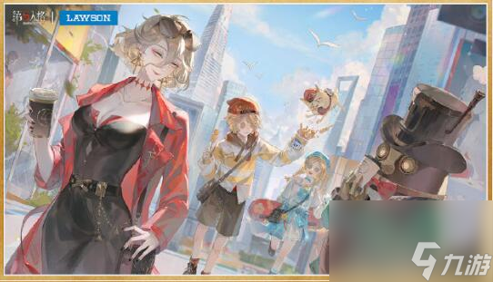 第五人格小小梦魇联动什么时候出