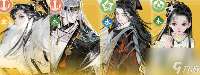 《射雕》杨康主C队伍搭配攻略