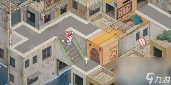 《成土市的我》游戏第一章陌生通关攻略
