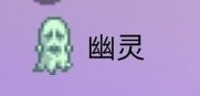 《星露谷物语》怪物分布一览 怪物层规律详情
