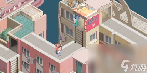 《成土市的我》第四章学校天台的一课通关攻略