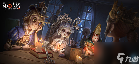 第五人格不归林是什么 不归林地图解析