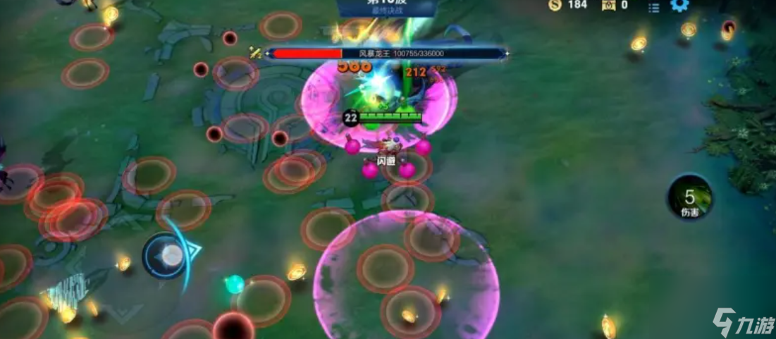 王者荣耀机关百炼怎么玩（王者荣耀机关百炼真神）