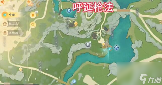 射雕手游梦华录黑松林全收集攻略