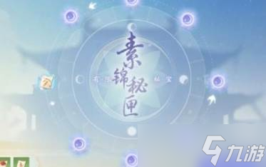 射雕降龙十八掌怎么获得