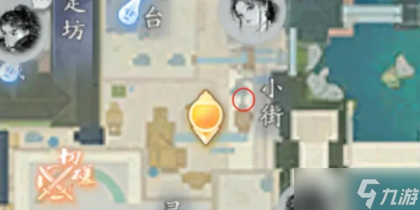 《射雕》游侠的位置在哪里