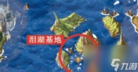 心渊梦境泪湖在哪里