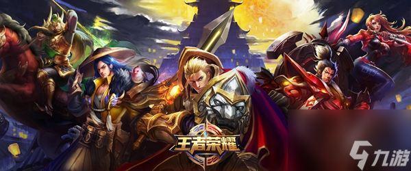 1月26日開播《終終的女武神2》公布正式預報