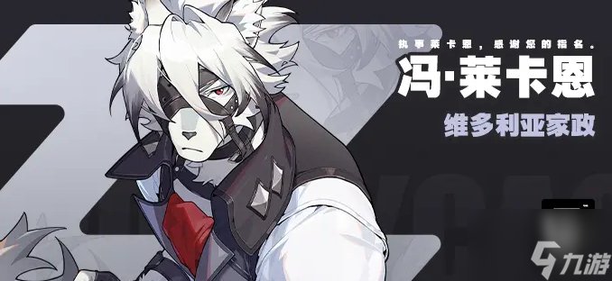 绝区零自选五星选哪个