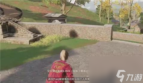 <a id='link_pop' class='keyword-tag' href='https://www.9game.cn/mrfz/'>明日方舟</a>龙门外环400人攻略