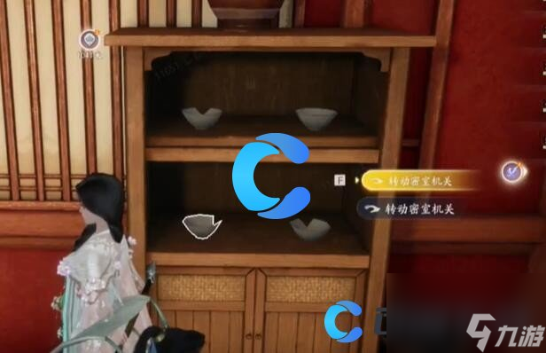 《射雕》万安寺密室攻略