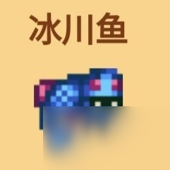 星露谷物語(yǔ)高收益釣魚點(diǎn)位攻略