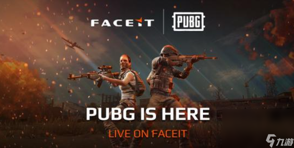 FACEIT加速器哪个好用 FACEIT加速器分享截图