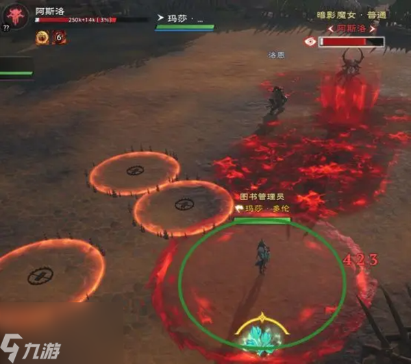 塔瑞斯世界团本boss阿斯洛技能有哪些