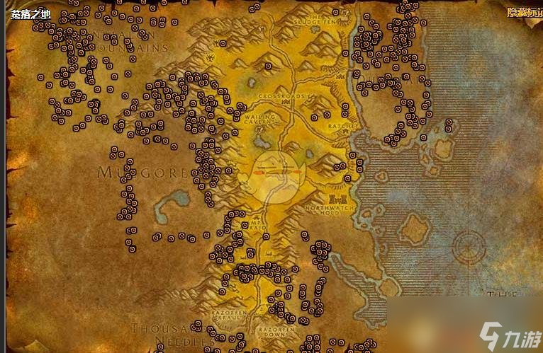 《魔兽世界》铜矿石获得方法