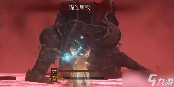 《艾尔登法环》龙鳞刀怎么获得