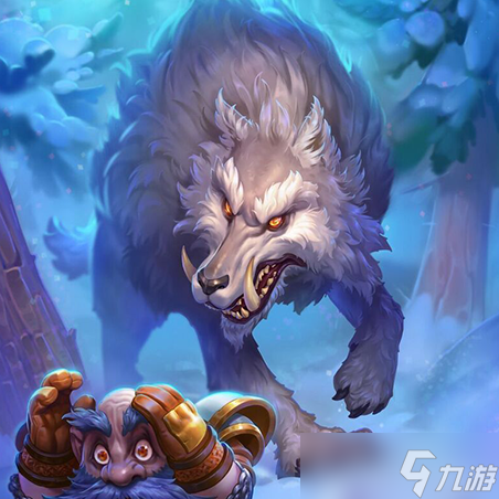 <a id='link_pop' class='keyword-tag' href='https://www.9game.cn/lscsmsyxcazb/'>炉石传说</a>凶恶霜狼属性介绍