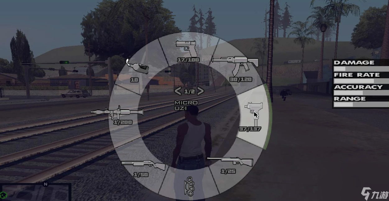 GTA5卡顿跳屏怎么解决 GTA5卡顿跳屏用什么加速器好截图