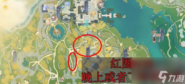 射雕手游梦华录东肆全收集攻略