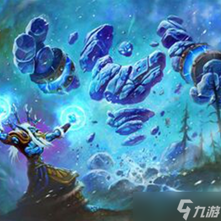 <a id='link_pop' class='keyword-tag' href='https://www.9game.cn/lscsmsyxcazb/'>炉石传说</a>冰川急冻属性介绍