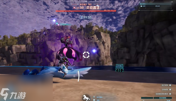 幻兽帕鲁v0.2.0.6更新了什么